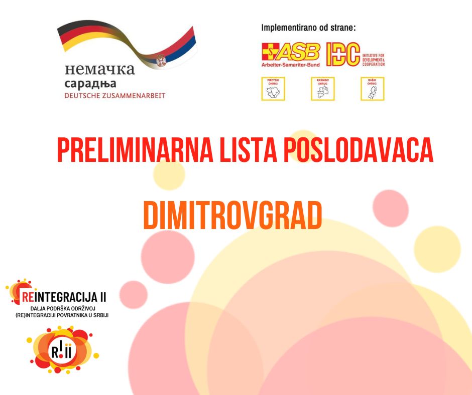 Прелиминарна листа послодаваца за доделу субвенција за запошљавање незапослених лица - РЕИНТЕГРАЦИЈА 2